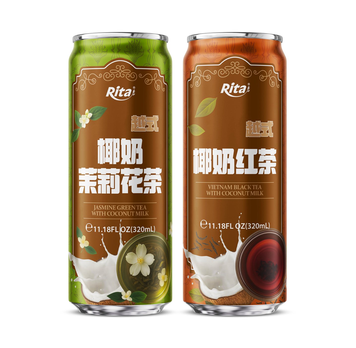 11.18 Fl Oz (320ml) Jasmine Green Tea with Coconut Milk Poster 1